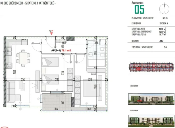 Tirane, shitet apartament 2+1+Ballkon Kati 1, 91 m² 75.000 € (Bulevardi Blu)