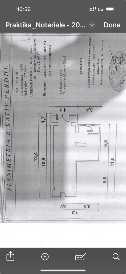Tirane, shitet ambjent biznesi Kati 0, 64 m² 350.000 € 