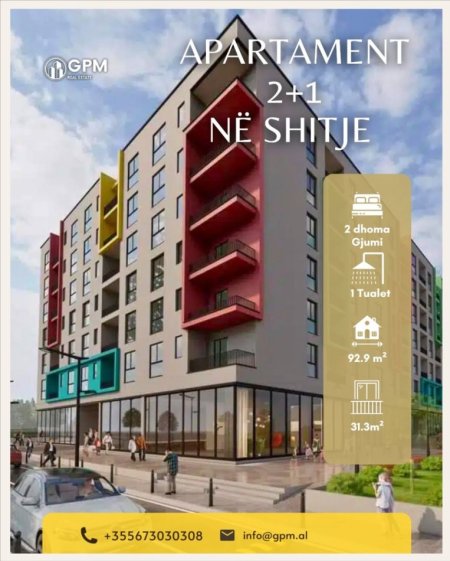 Tirane, shitet apartament 2+1 Kati 5, 92 m²  ne Paskuqan