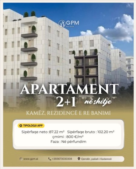 Tirane, shitet apartament 2+1  ne Kamez , 102 m²