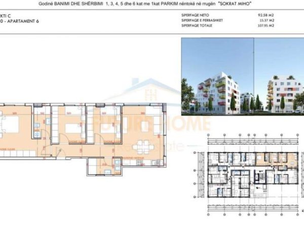 Tirane, shitet apartament 3+1 Kati 1, 108 m² 91.750 Euro