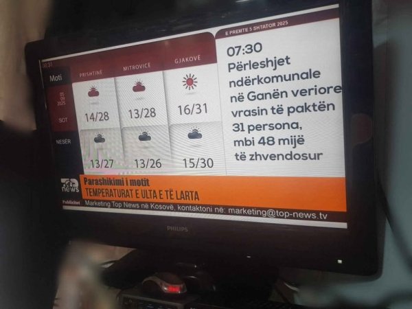 Lushnje, shes Televizor Tv Philips 32&quot;,( JO SMART) . 30 mij lek te vjetra .