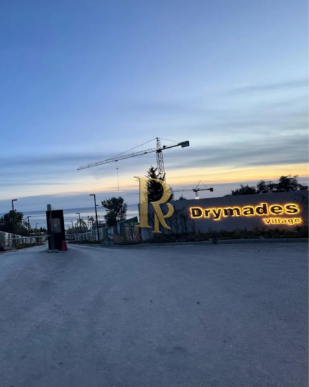 Vlore, shitet garsonier 1+1+Ballkon , 56 m² 143.416 € (Drimadhes)