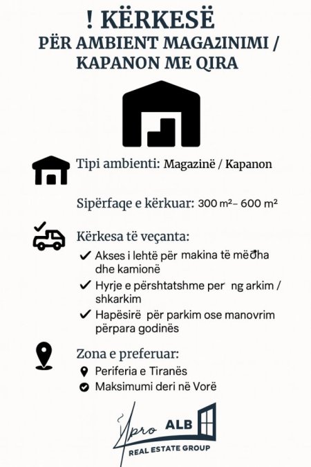 KËRKESË PËR AMBIENT MAGAZINIMI / KAPANON ME QIRA