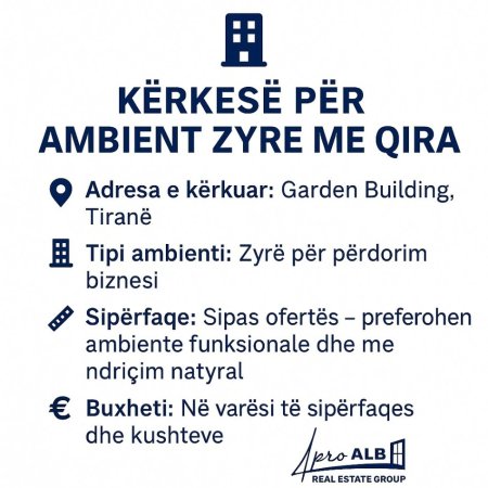 📢 KËRKESË PËR AMBIENT ZYRE ME QIRA