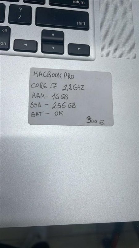 MacBook Air 2017