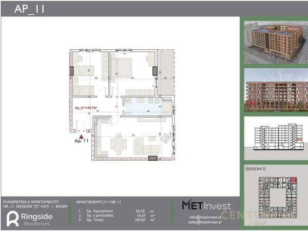Tirane, shitet apartament 2+1 Kati 2, 107 m² 117.000 € (Ring Side Rezidence )