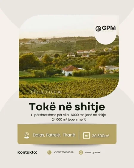 Tirane, shitet toke  ne Daias , 30.000 m².