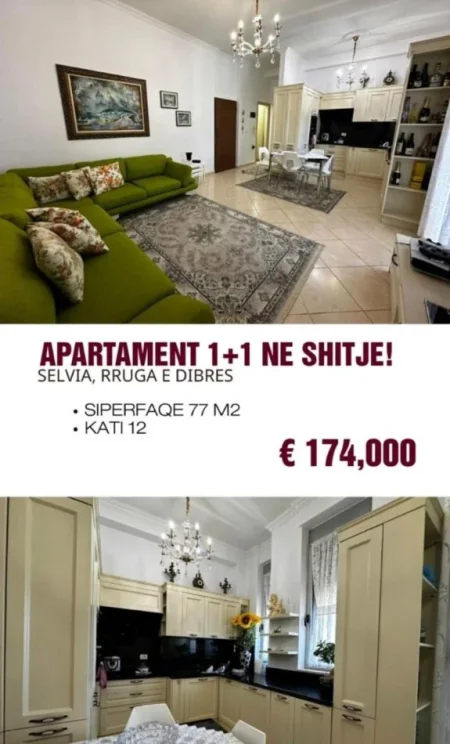 Tirane, shitet apartament 1+1 Kati 12, 77 m² 174.000 € (Selvia)