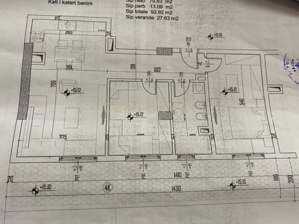 Tirane, shitet apartament 2+1+Ballkon Kati 4, 120 m² 176.000 € (Prane shkolles Niket Dardani)