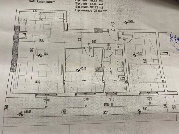 Tirane, shitet apartament 2+1+Ballkon Kati 4, 120 m² 176.000 € (Prane shkolles Niket Dardani)