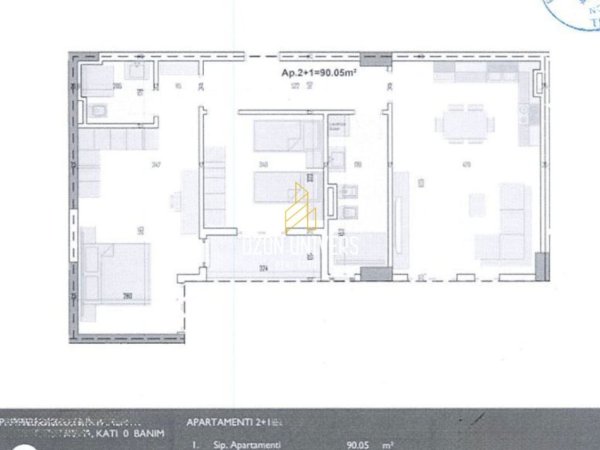 Tirane, shitet apartament 2+1+Ballkon Kati 0, 104 m²  109,211 € (Ringside Residence, Paskuqan Tirana, Albania)