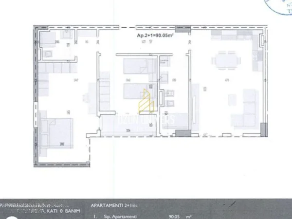 Tirane, shitet apartament 2+1+Ballkon Kati 0, 104 m²  109,211 € (Ringside Residence, Paskuqan Tirana, Albania)