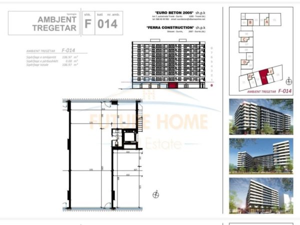 Tirane, shitet ambjent biznesi Kati 0, 107 m² 535.000 € 
