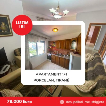 Tirane, shitet apartament 1+1+BLK Kati 7, 67 m² 78.000 Euro (xhanfize keko)