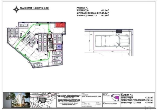 Tirane, shitet apartament 2+1+Ballkon Kati 1, 100 m² 