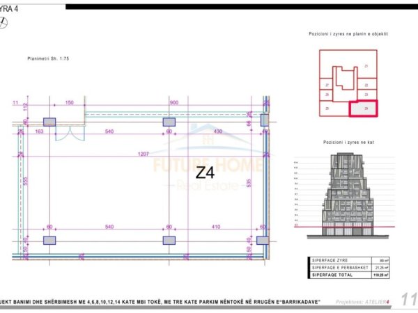 Tirane, shitet ambjent biznesi Kati 1, 110 m² 441.000 € 