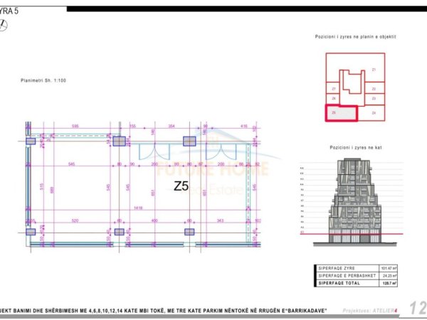 Tirane, shitet ambjent biznesi Kati 1, 125 m² 502.800 € 