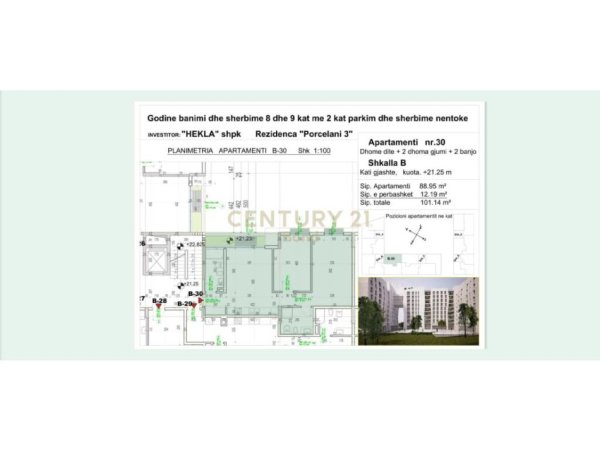 950646_B-30,2+1+2.jpg
