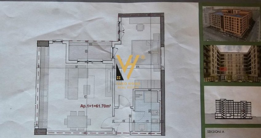 Tirane, shitet apartament 1+1 Kati 2, 71 m² 75.000 € (RINGSIDE RESIDENCE)