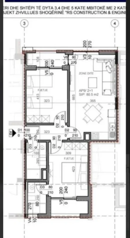 Vlore, shes apartament ne plazh 2+1+Ballkon Kati 2, 96 m² 310.000 € (Plazh Radhime)