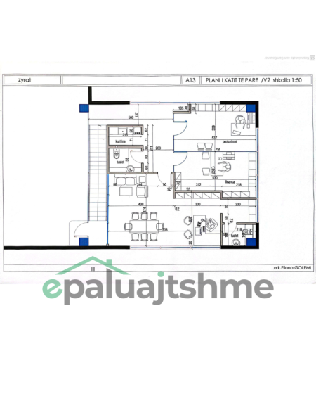 Shitet 1200m2 Kapanon + Zyra dhe 3000m2 Truall ne Vore