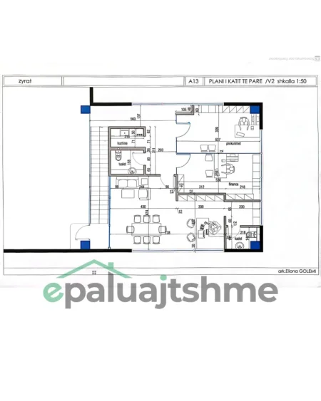 Shitet 1200m2 Kapanon + Zyra dhe 3000m2 Truall ne Vore