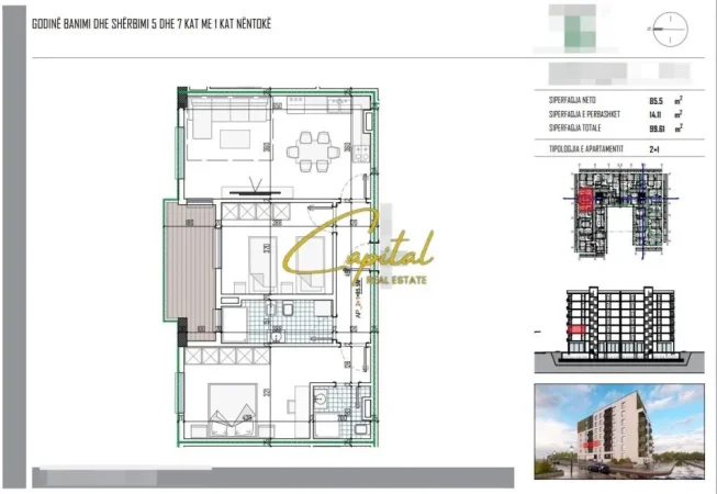 Tirane, shitet apartament 2+1 Kati 2, 99 m² 120.000 € (PASKUQAN)