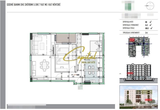 Tirane, shitet apartament 2+1 Kati 2, 100 m² 121.000 € (PASKUQAN)