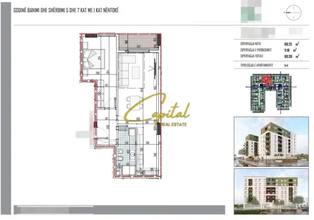 Tirane, shitet apartament 1+1 Kati 3, 80 m² 97.000 € (PASKUQAN)