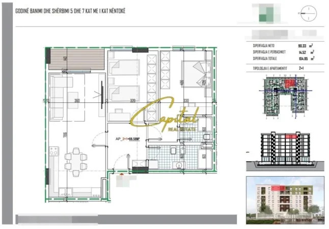 Tirane, shitet apartament 2+1 Kati 6, 104 m² 126.000 € (PASKUQAN)