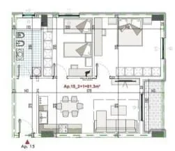 Tirane, shitet apartament 2+1 Kati 4, 94 m² 94.500 € (PASKUQAN)