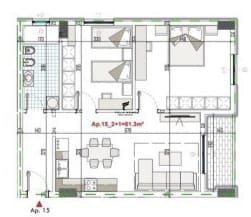 Tirane, jepet me qera apartament 2+1 Kati 4, 94 m² 94.500 € (PASKUQAN)