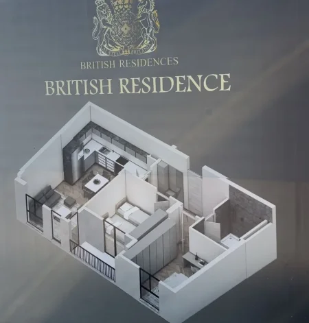 Tirane, shitet apartament 1+1 Kati 0, 67 m² 