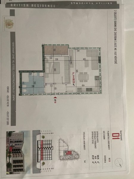 Tirane, shitet apartament 1+1 Kati 0, 67 m² 