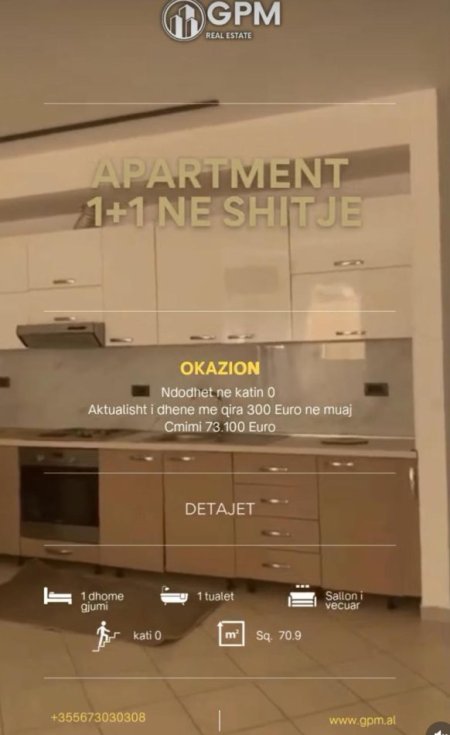 Tirane, shitet apartament 1+1 Kati 0, 71 m² 73.100 €