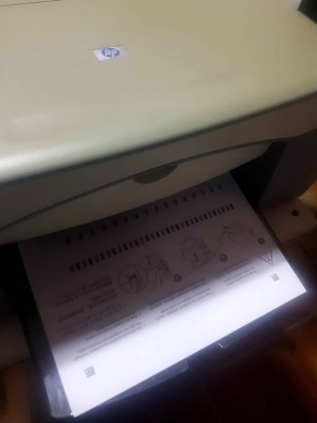 Lushnje, shes Printer PRINTER HP PSC 1417. 27 mij lek te vjetra