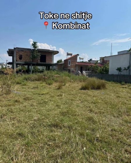 Tirane, shitet truall , 320 m² (Kombinat)