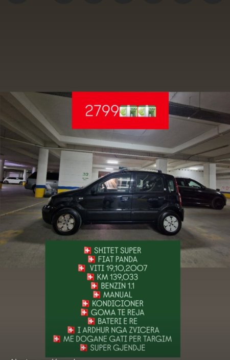 🇨🇭 FIAT PANDA 1.1 🇨🇭