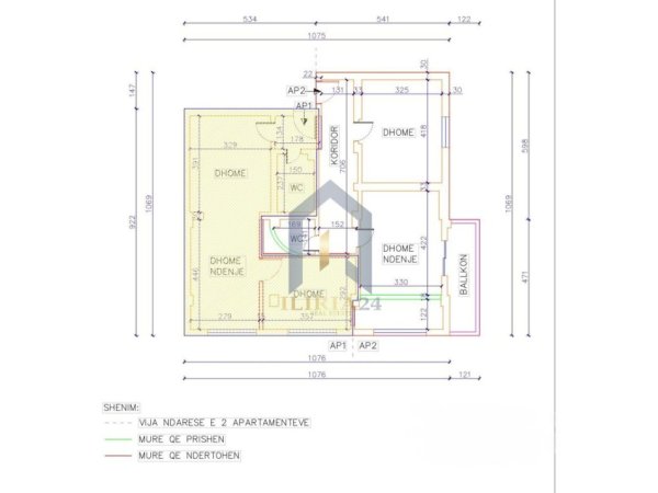 Tirane, shitet apartament 1+1 Kati 5, 52 m² 149.000 € (BLLOK RRUGA MARGARITA TUTULANI)