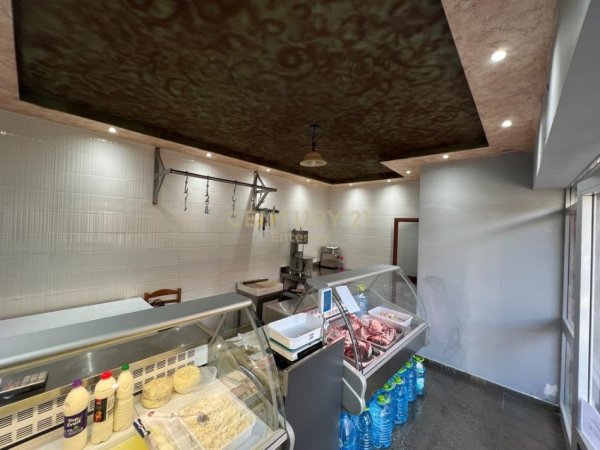 Tirane, shitet ambjent biznesi Kati 0, 21 m² 76.000 € (Kristal Center)