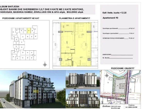 Tirane, shitet apartament 1+1+Ballkon Kati 3, 79 m² 79.230 € (Belfior 1 Paksuqan)