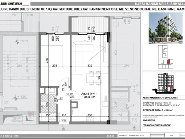 Tirane, shitet apartament 1+1+Ballkon Kati 3, 69 m² 58.800 € 