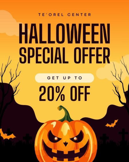 Te’Orel Center.jpg