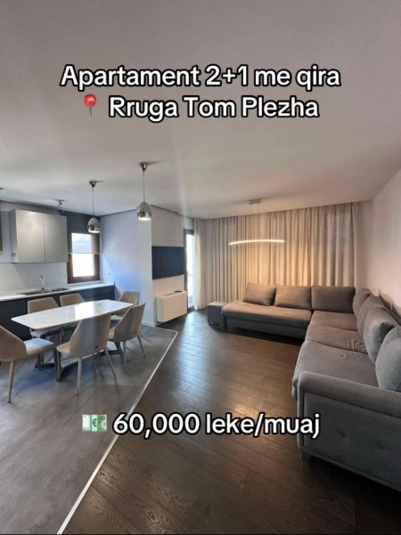 Tirane, jepet me qera apartament 2+1 Kati 4, 100 m² 600 € (Prane rrethit te Astirit)