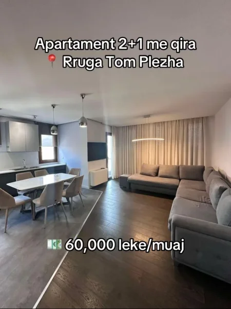 Tirane, jepet me qera apartament 2+1 Kati 4, 100 m² 600 € (Prane rrethit te Astirit)