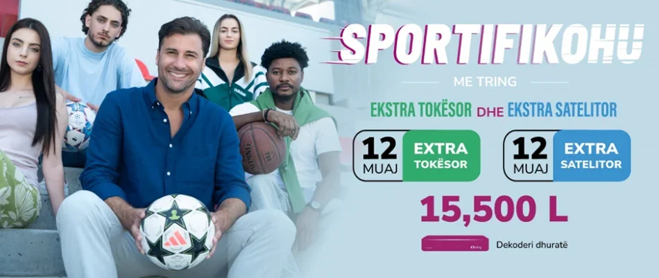 Supersfidat e Fundjaves dhe Mesjaves ne Serie A