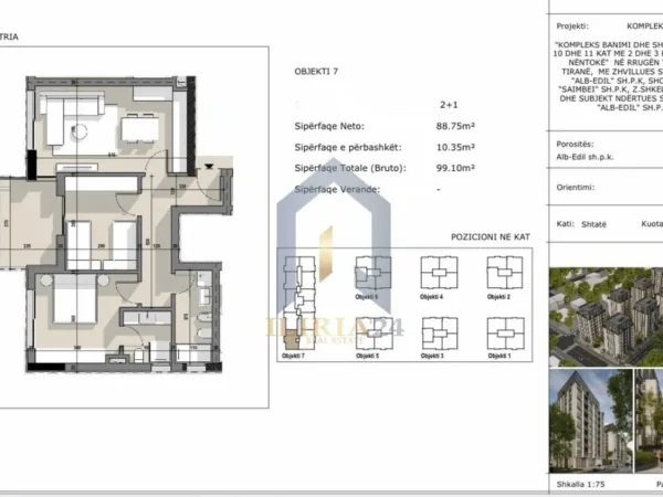 Tirane, shitet apartament 2+1+Ballkon Kati 7, 99 m² 138.740 € (5 Maj)