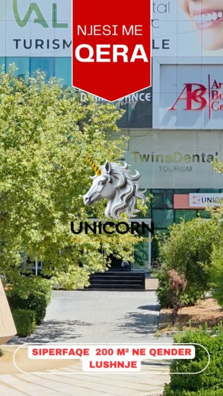 Lushnje, jepet me qera dyqan Kati 2, 200 m² 