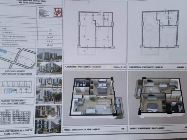 Durres, shitet apartament 1+1 Kati 2, 68 m² 91.000 € (Qerret, Palm Paradise)